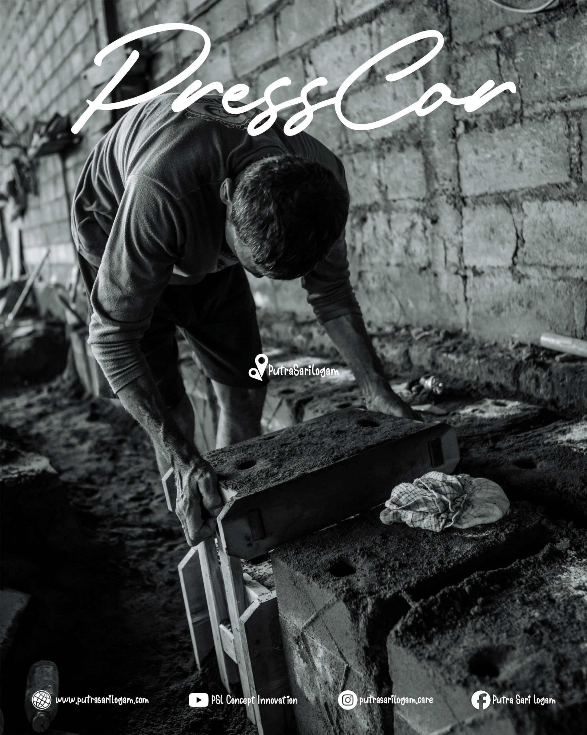 tahap proses produksi deck drain